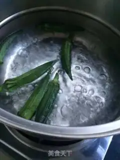 Make Molybdenum step 1