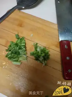 Make Tomato tofu soup step 7