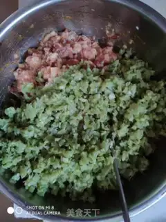 Make Bean buns step 5