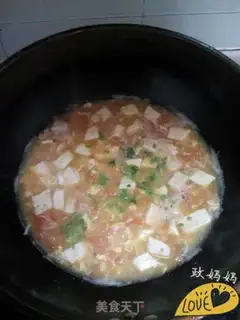 Make Tomato tofu soup step 8