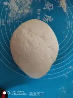 Make Bean buns step 7