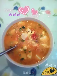 Make Tomato tofu soup step 10