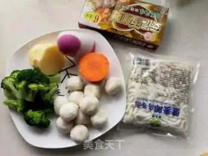 Make Japanese curry curry curry urn noodles step 0