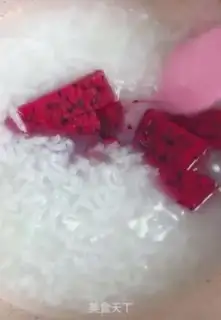 Make Creaming Dragon Porridge step 2