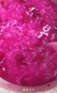 Make Creaming Dragon Porridge step 3