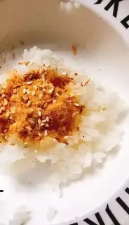 Make Rice troupe step 1