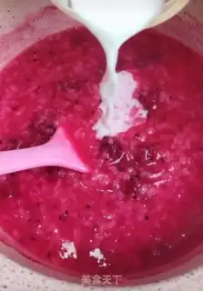 Make Creaming Dragon Porridge step 4