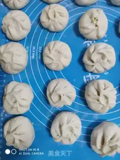 Make Bean buns step 13