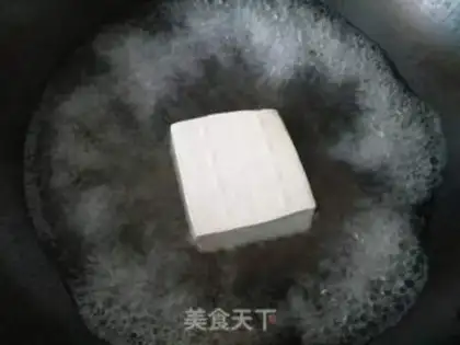 Make Frozen eggs and tofu step 6