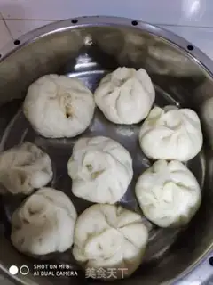 Make Bean buns step 14