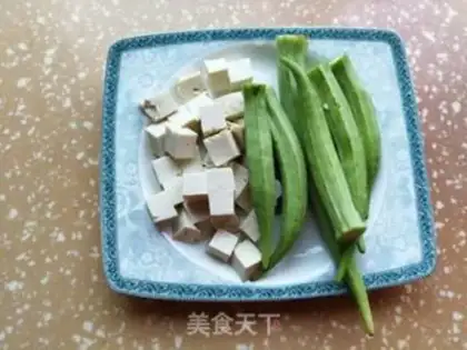 Make Autumn tofu step 0