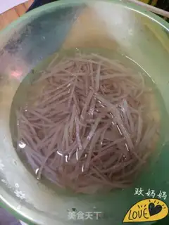 Make The pickles are dry step 1