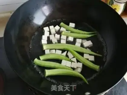 Make Autumn tofu step 1