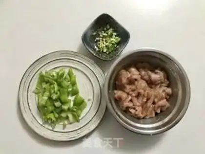 Make Pepper meat step 0