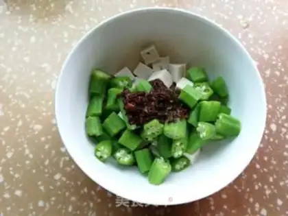 Make Autumn tofu step 3