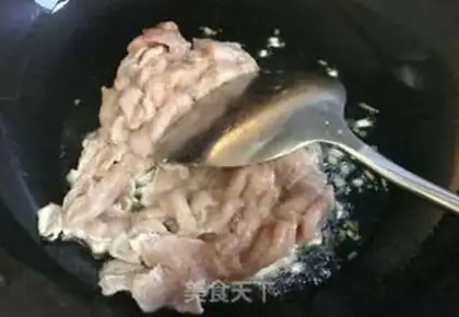 Make Pepper meat step 2