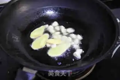 Make Gin and garlic tea chops step 2