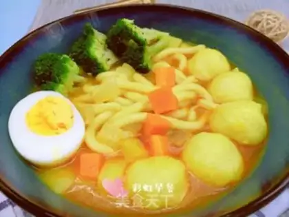 Make Japanese curry curry curry urn noodles step 8