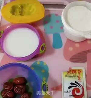 Make Pumpkin fragrance step 0