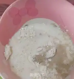 Make Pumpkin fragrance step 1