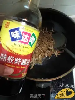 Make The pickles are dry step 9
