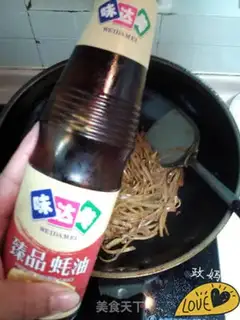 Make The pickles are dry step 10