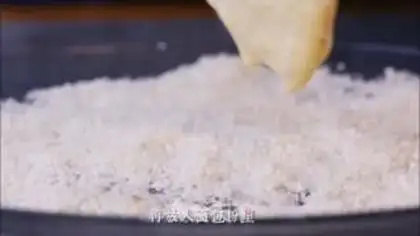 Make Pork chop and rice step 7