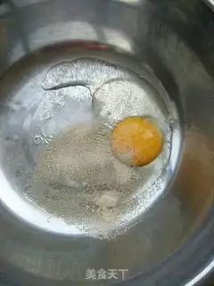 Make Fries step 0