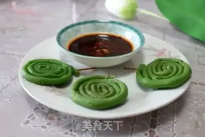 Make Bean bean lollipop step 5