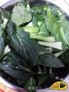 Make Clear the oil step 1