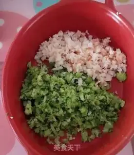 Make Vegetable shrimp rice step 1
