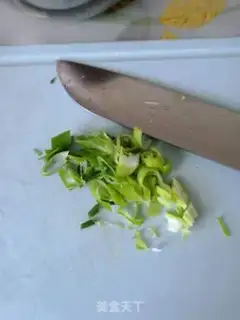 Make Suffering pepper and fried eggs step 0
