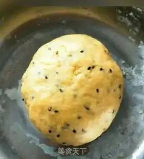 Make A fragrance cookie step 2