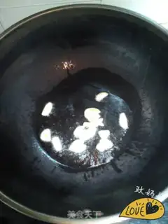 Make Clear the oil step 2