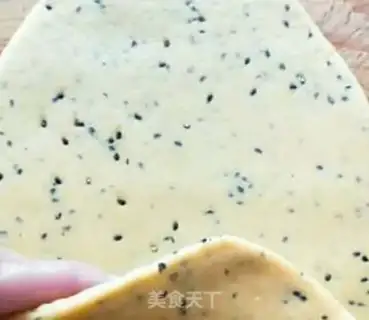Make A fragrance cookie step 3