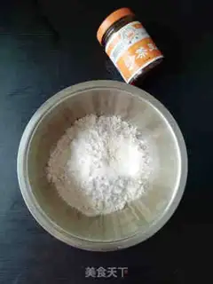 Make ♪ Soup spa ♪ step 0