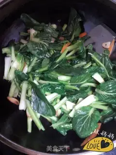 Make Clear the oil step 4