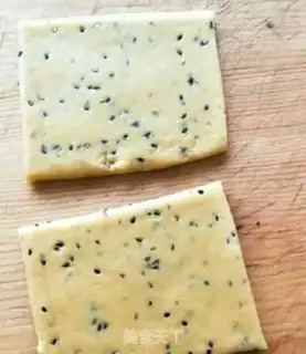Make A fragrance cookie step 4