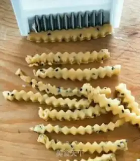 Make A fragrance cookie step 5
