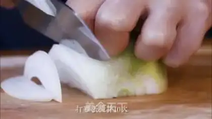 Make Pork chop and rice step 14