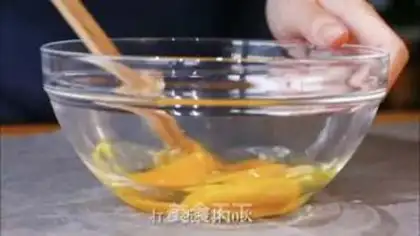Make Pork chop and rice step 15