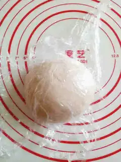 Make ♪ Soup spa ♪ step 3