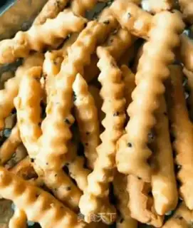 Make A fragrance cookie step 7