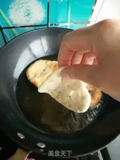 Make Fries step 9