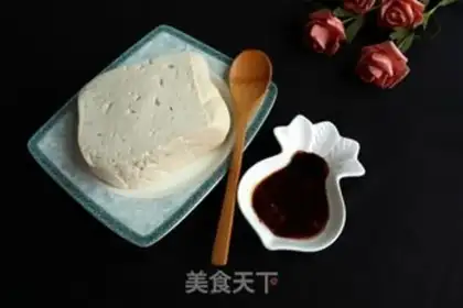Make Soy sauce step 3
