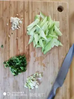 Make Silver cucumbers step 3