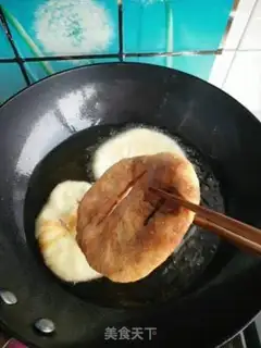 Make Fries step 10