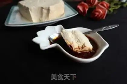 Make Soy sauce step 4