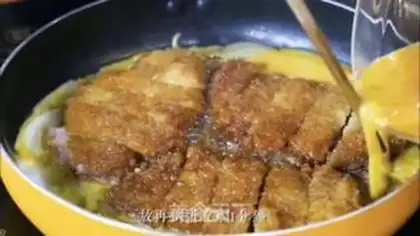 Make Pork chop and rice step 20