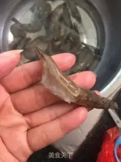 Make Garlic fan steamed shrimp step 1